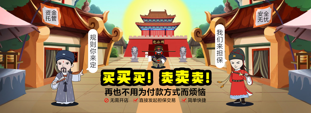 規則.jpg